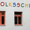 幼稚園の画像