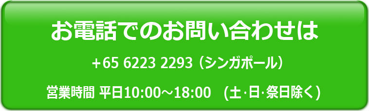 CTA2