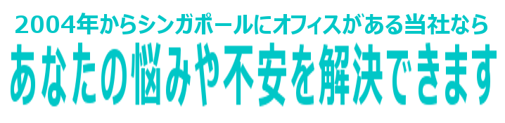 topbanner